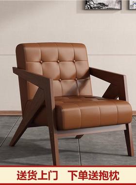 子发单沙客厅理查德阳台GQZ休闲椅古风油蜡皮复古实木设计师人椅