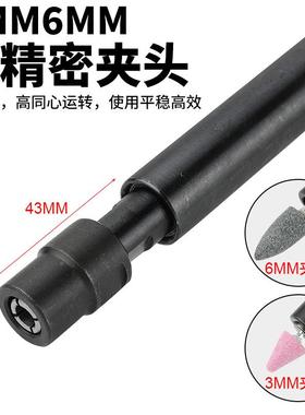 欧OW-452气动加XWG长杆刻磨机风磨机抛光机尔砂维光机磨光机打1磨