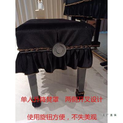 单双F97MSH89人升降椅子垫简约琴现高端加厚丝绒钢凳全欧式琴凳防