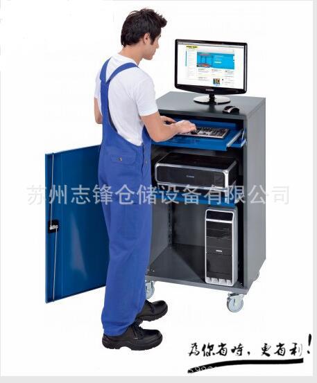 车间钢制移动多功能电脑柜