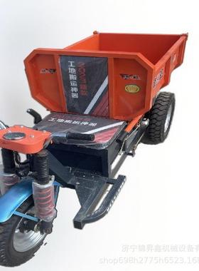 筑工地电三动轮车工33975程拉砖拉砂浆自建卸翻运斗载重车可农用