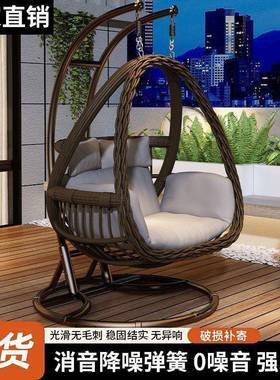 户外吊篮家用人秋千台鸟巢吊椅藤ONG椅单摇双椅室内吊床阳懒人沙