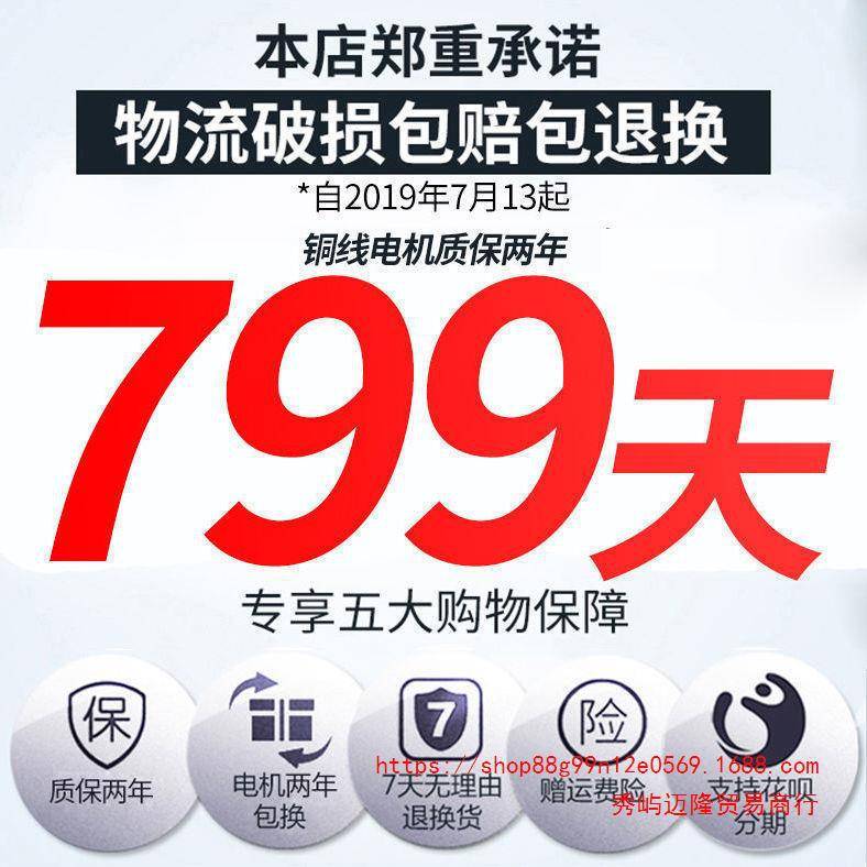 奥突斯无油静音电空压机乳胶漆工业大型压缩机打气泵喷漆硅藻气泵