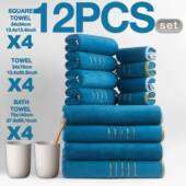 金UIV线双拼12件吸套70 140m人浴巾水柔软速干成浴巾珊瑚c绒毛巾