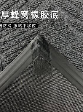 上海伟用丹入户家地板地垫防滑地垫进CEJ门除脚尘垫菠萝纹吸水毯