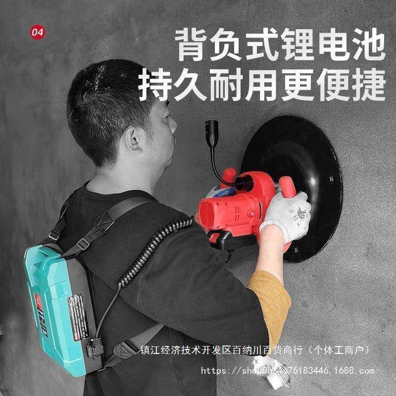 电收8813机充电式水泥光砂浆收光机手提式墙面地锂面抹平机粉机抹,农机/农具/农膜,其它农用工具,淘宝优惠券,粉丝福利购,淘宝优惠卷