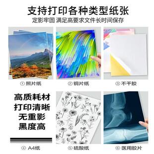 施乐打机印机原装8055拆55705施乐7855粉盒55785碳粉835080557078