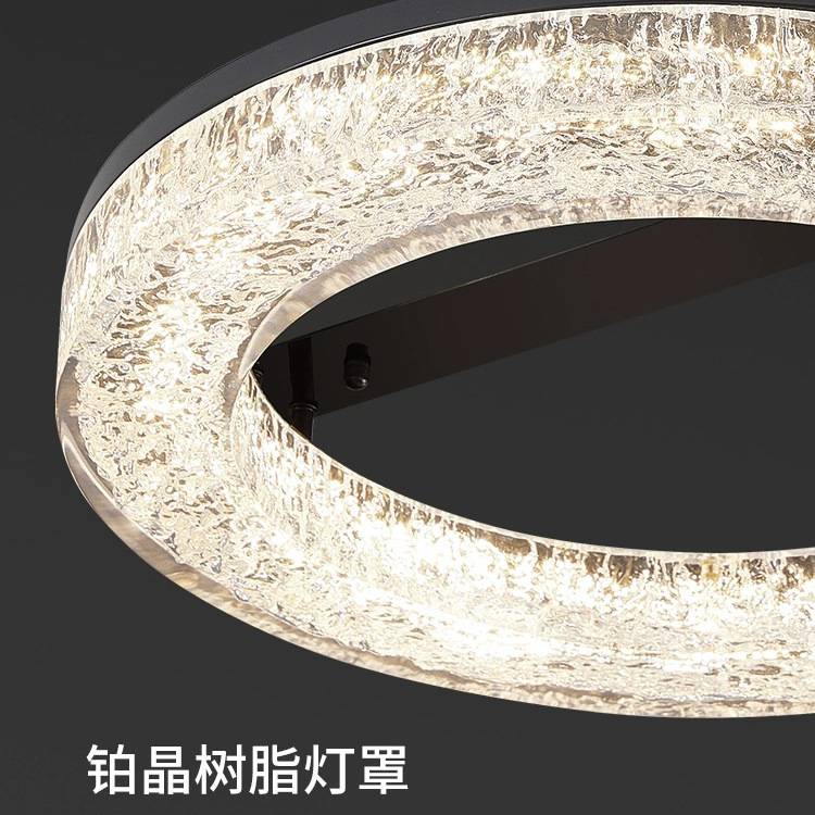 意式极简客厅餐厅灯设计师树脂吸顶灯2024新款现代简约卧室吸顶灯