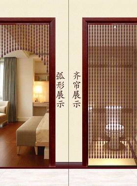芦桃木门帘隔断AAX帘风水珠帘厅玄关红厕所帘色卧客室大门葫实木