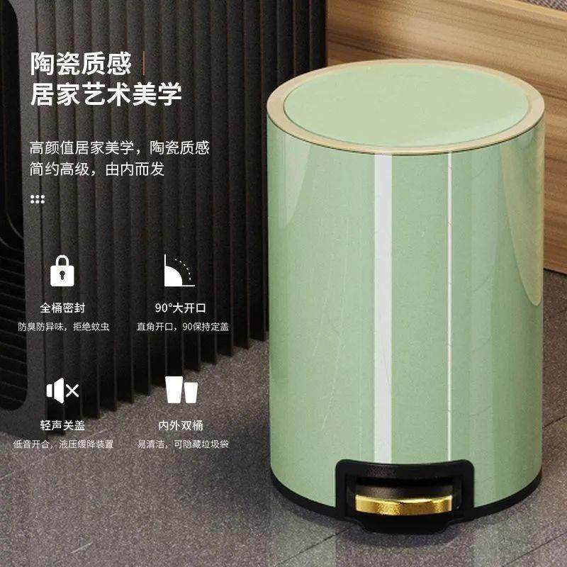 不锈钢高垃圾桶客厅高档家用踏卧室专用盖厨房带脚端式卫生间XXL