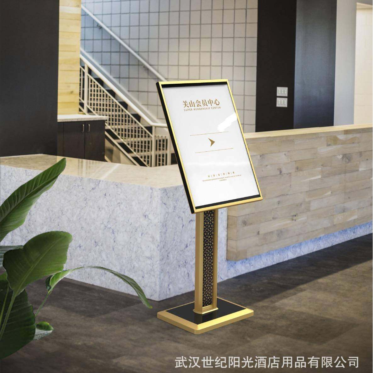 新店冲量高档水指示牌牌引390牌展导示酒店物业单位门口牌用轻奢