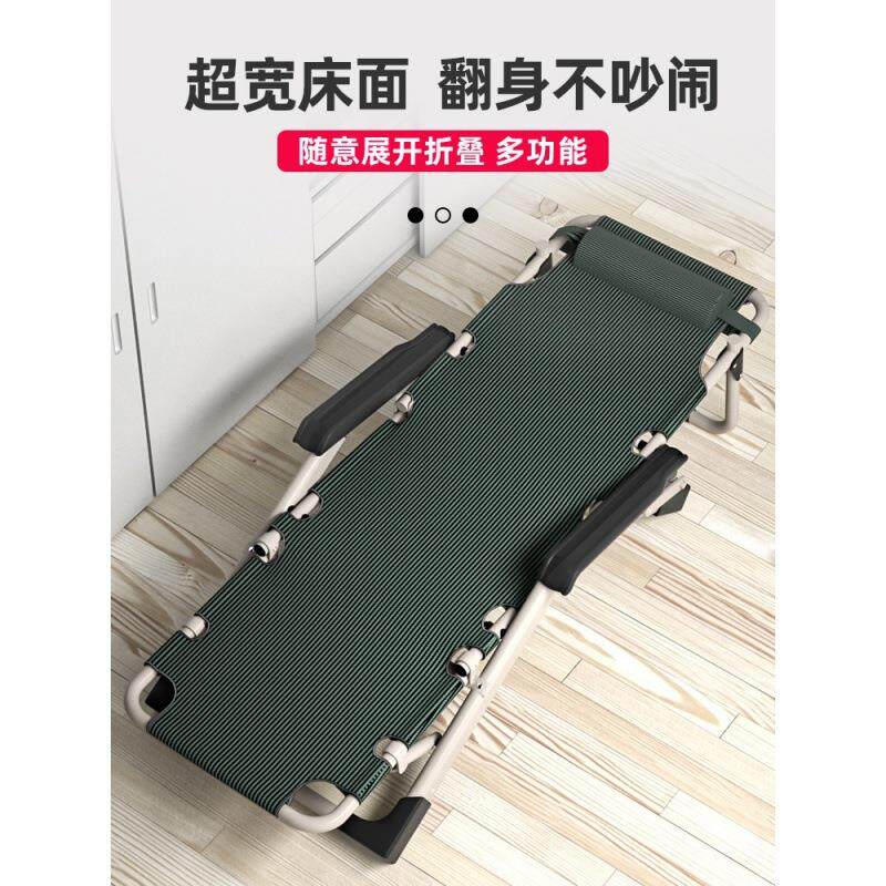 睡觉椅子折叠能躺着的躺椅午休平躺便携式小趟睡椅折叠床小巧轻便