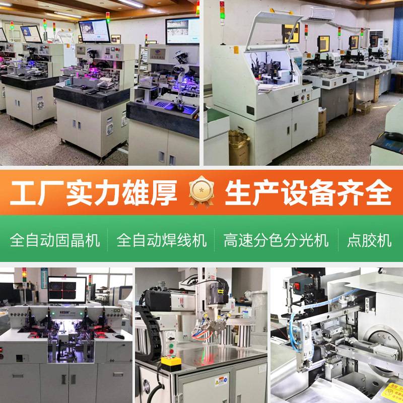 10mm红发红黄发黄LED灯珠f10圆头发光二极管蓝光绿光橙光长脚高亮