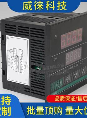 议~调汇邦常州CHB902CHB9026系列pid调节仪智能数显温控可温度控