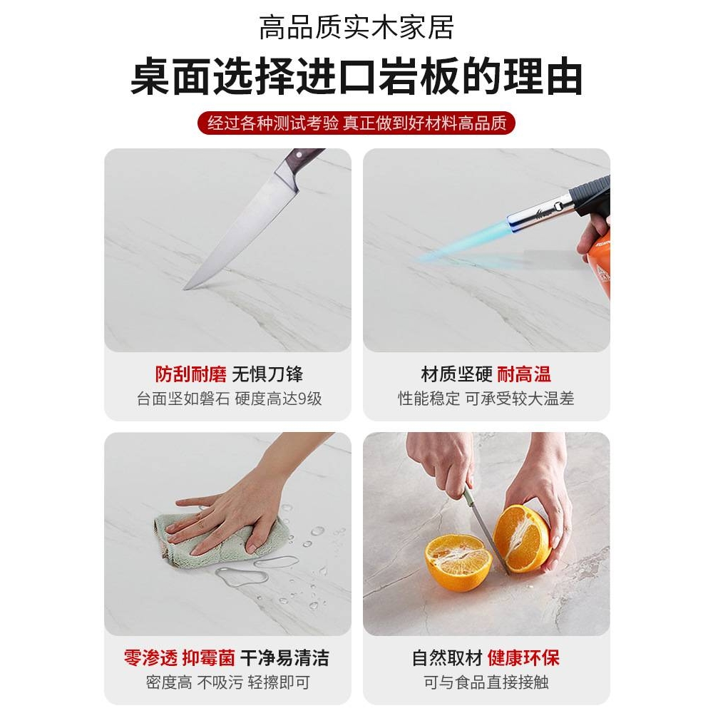 岩板餐边柜一体靠墙客厅家用置物储物柜厨房现代简约茶水实木新品