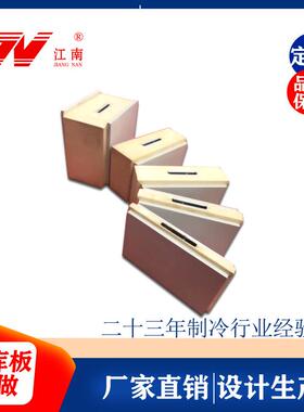 冷库保温板厂家直销专10cm聚氨208酯冷保鲜冷冷冻用库藏板