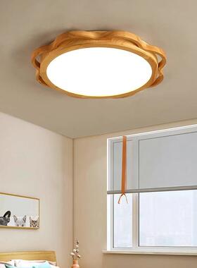 e6157ld吸顶灯日式超薄房间卧灯套室餐原木led简约现代实木灯客厅