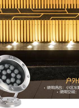 0-10V可调色太光阳能鱼池不锈钢水下灯LED水底灯IP灯6ODB8彩变光