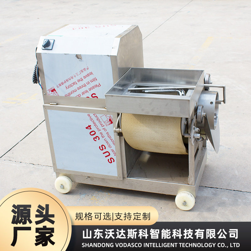 鱼类虾壳去刺采肉挤肉机