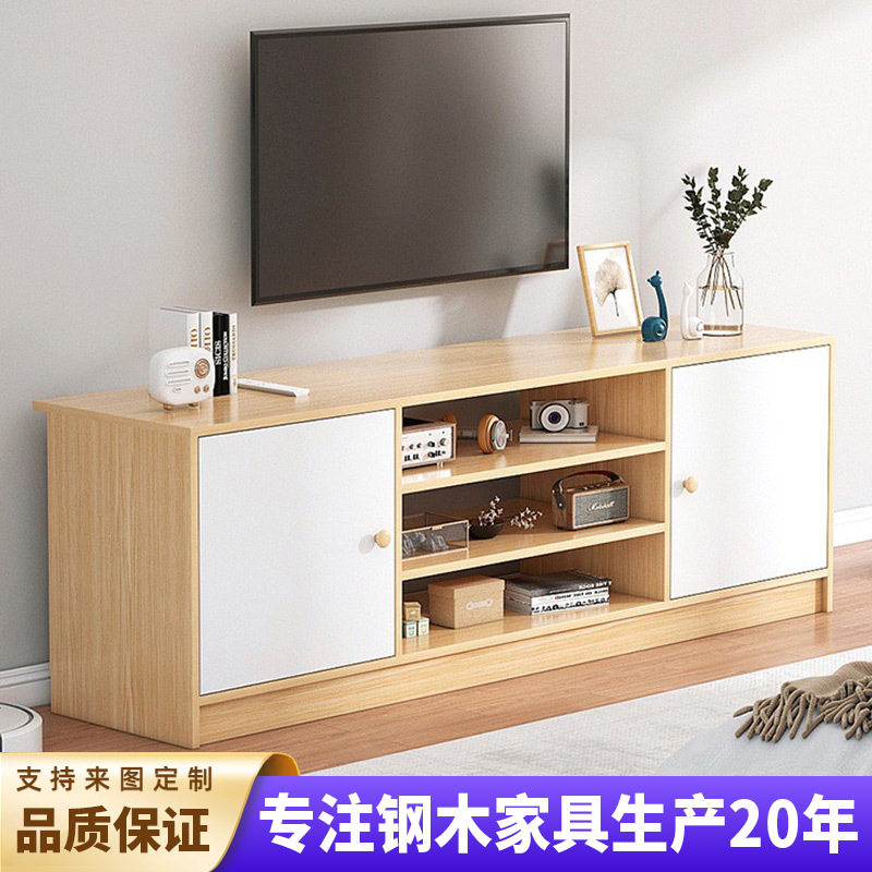 一件包邮现代简约客厅木质家具民宿方形多功能电视柜子靠墙收纳柜