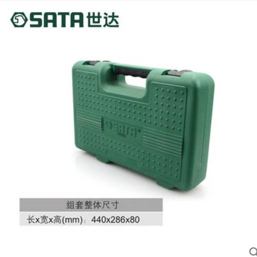 世达汽修汽保工具组合套装78件12.5MM套筒棘轮扳手汽车维修09518