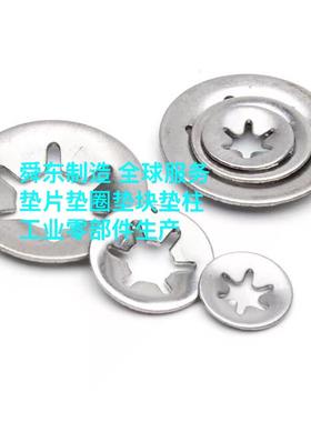 葫芦卡圈栓防TXB滑齿耐磨橡胶垫片六角螺螺盖母电线垫压线板