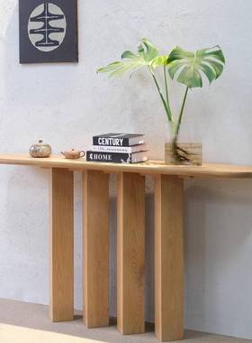 桌现代简约蜡白木简玄关条RGI案设计师款椭圆约入户门实木大板玄