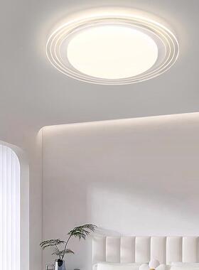 新款高顶端大气客厅吸灯代现约时尚百简64435搭鹅卵石护眼智能卧