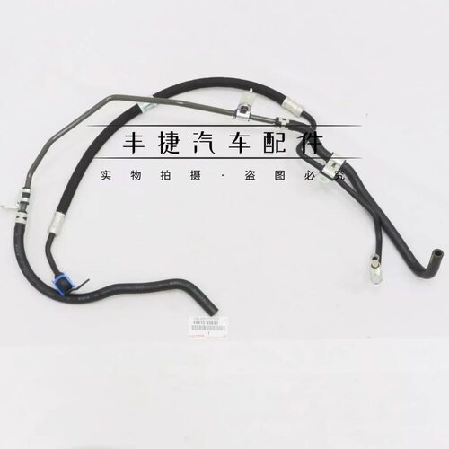 0209款霸道4000普拉多LC120方向机助力泵油壶高压油管压力管