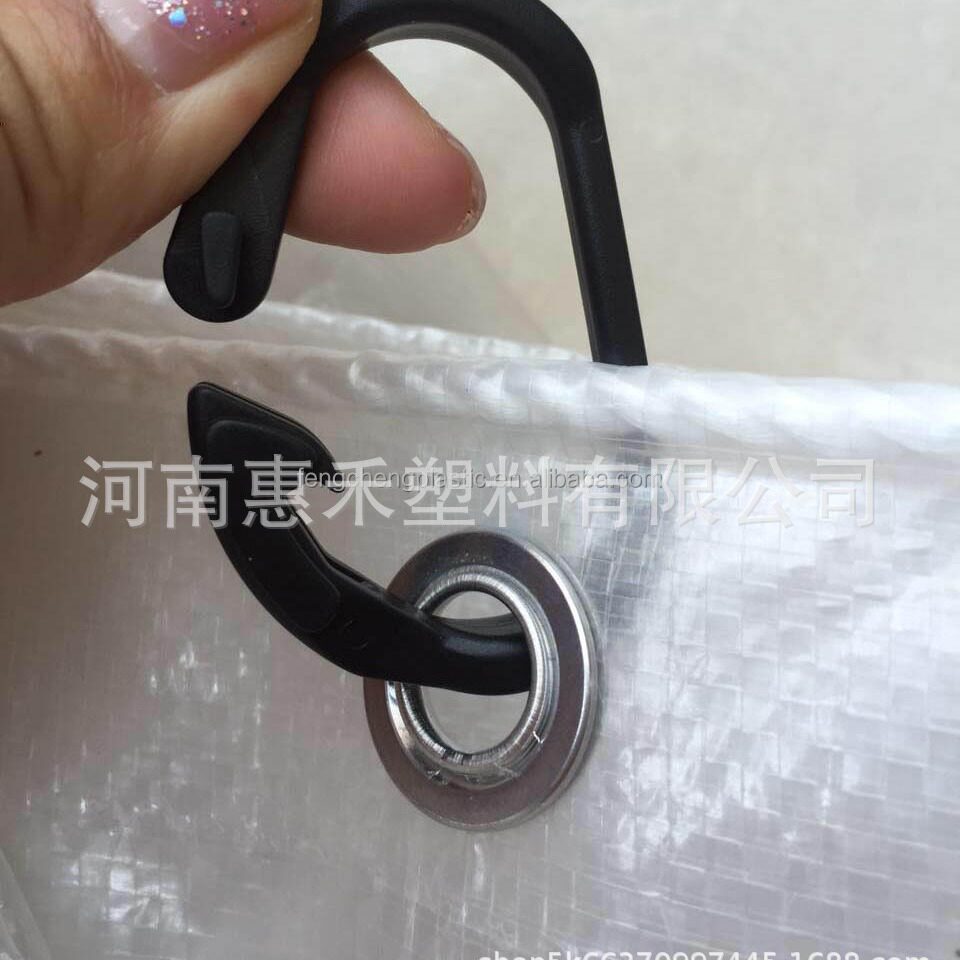 遮阳网C钩夹耐用抗老化