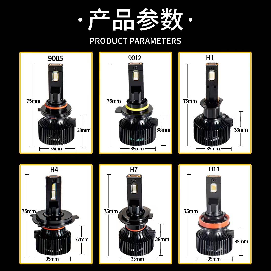 跨境大功率140W汽车led大灯h4H79005厂家 led车灯通用前照灯泡