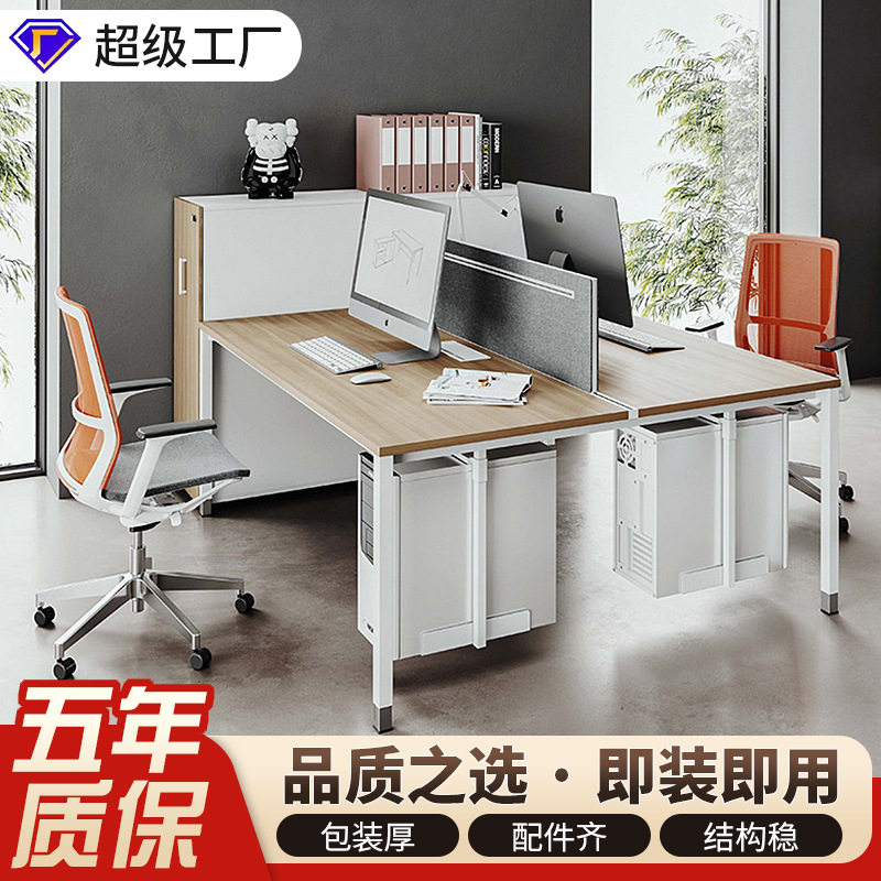 办公桌家具厂办公呼叫中心工作站家具职工办公桌工作站