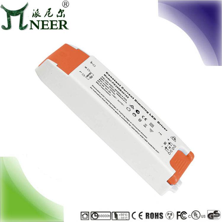质保3年 高PF 24-36V900MA30W 吸顶灯电位器 1-10V调光驱动电源