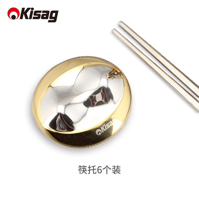 Kisag304不锈钢轻奢筷枕6个装