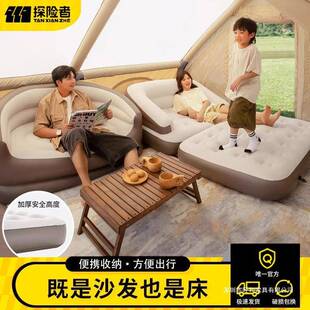 探险者充气发床营双人充空气气沙户外便携可折叠露情侣后2PsNR2YE