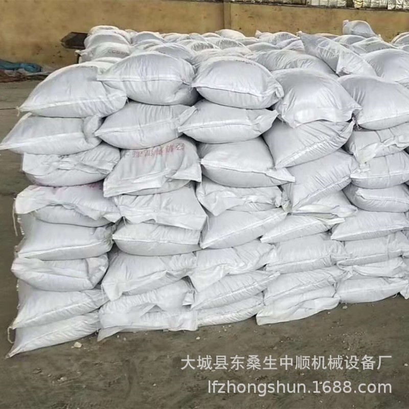 LC5.0聚氨酯轻集料混凝土填充