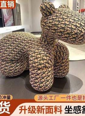 小椅网红马骑马小狗小朋友可小NSI孩亲子儿童凳卡通爱客椅厅创意