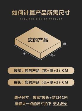 白色珠光膜气泡YSP袋服装包装快递袋袋加厚信合封泡复沫防水泡泡