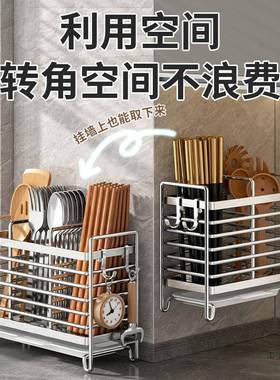 筷子F99685H6用收纳盒筷子筒壁挂式快笼篓不桶锈钢厨架房家新款勺