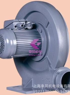 中LHJ-3C压鼓合机吸尘中压鼓机风机风吸尘专用中压风铝金材质