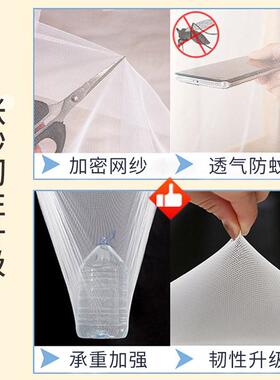 蒙古包蚊新款帐家用ewq100402025三开门拆洗免安装回2025摔卧室底