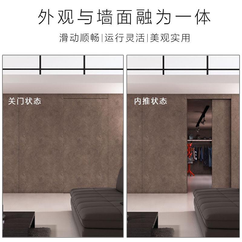 厨房生间隔断移门无道幽灵卫EAP门铝配框型材玻璃门推拉移门五金