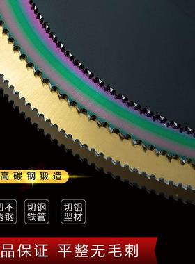 高速锯片切割不锈锌钢镀管方管0角铁金属切管机751钢27530圆盘锯