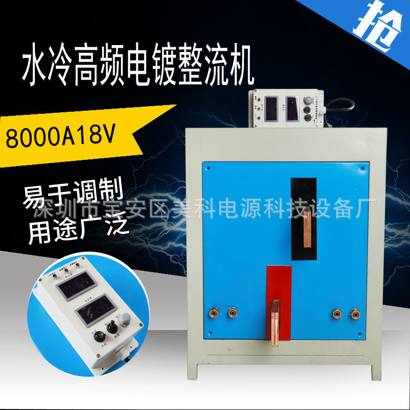 程控直流稳压电源50V-60A