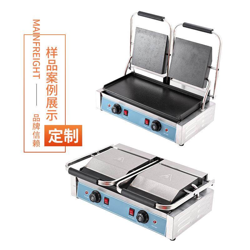 全平双头压板扒炉机31675商用面包店三明治肉煎牛排烤机器双面电,厨房电器,扒炉/铁板烧/手抓饼炉,淘宝优惠券,粉丝福利购,淘宝优惠卷
