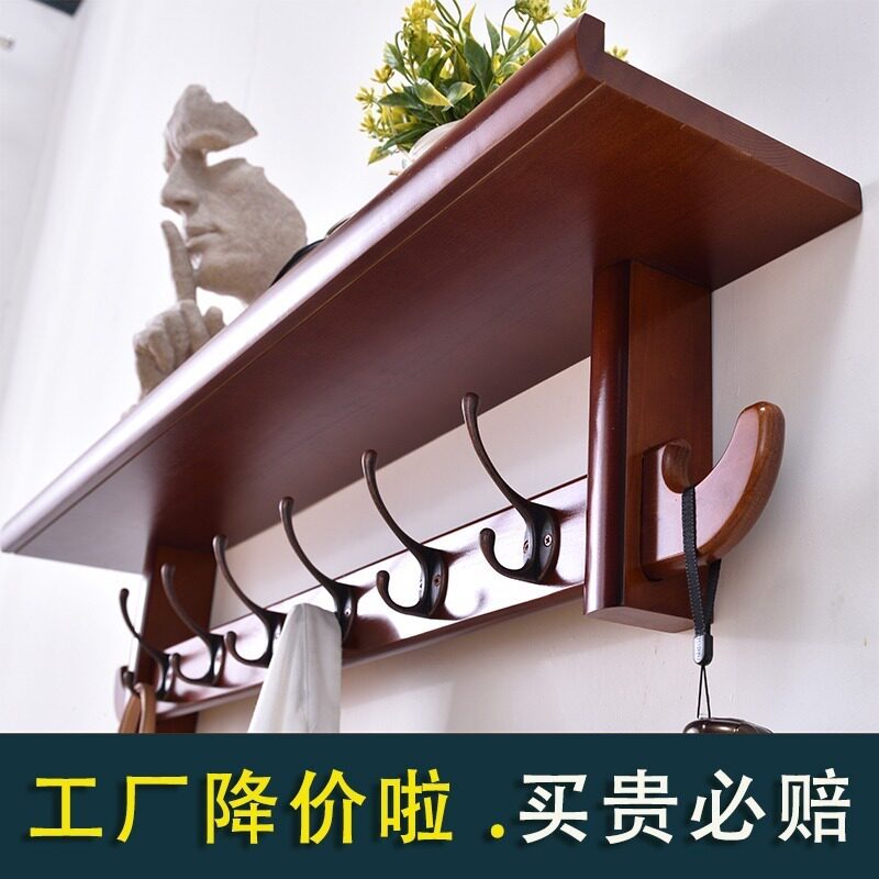 实木壁挂门后多功能衣帽钩