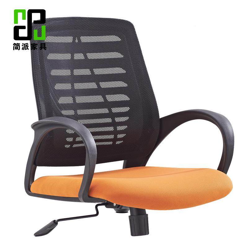 公家具办公升降转职员椅旋无品牌/家办用电脑办椅子网布员工靠椅,基础建材,脚轮/万向轮,淘宝优惠券,粉丝福利购,淘宝优惠卷