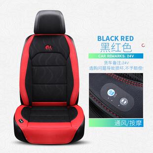 夏季冰丝汽299座车坐垫通风冷坐垫吹风凉垫椅透气按摩座垫制12V24