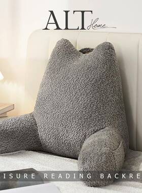 床头靠枕大靠背枕垫2025新款孕喂奶床上靠背飘窗发护腰妇RH-YK-06