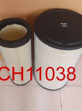 威尔逊空压机CH11038机滤三滤空气滤清器CH11038油滤芯柴油芯及配